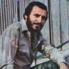 Serter Bağcan